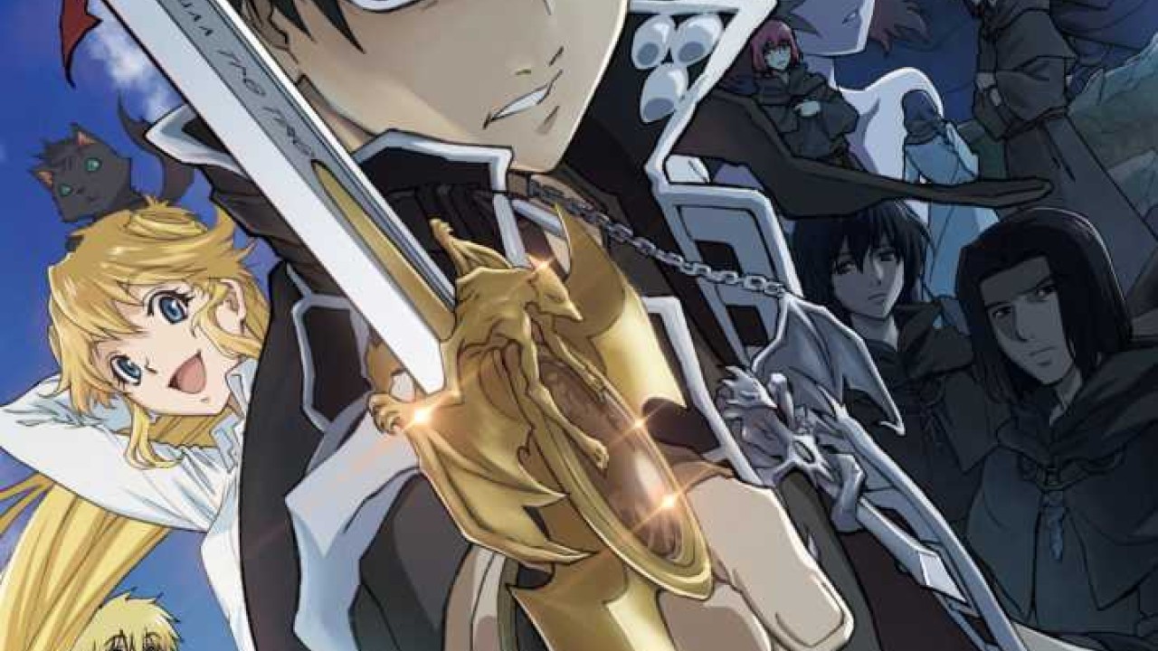 Majutsushi Orphen Hagure Tabi الموسم 1