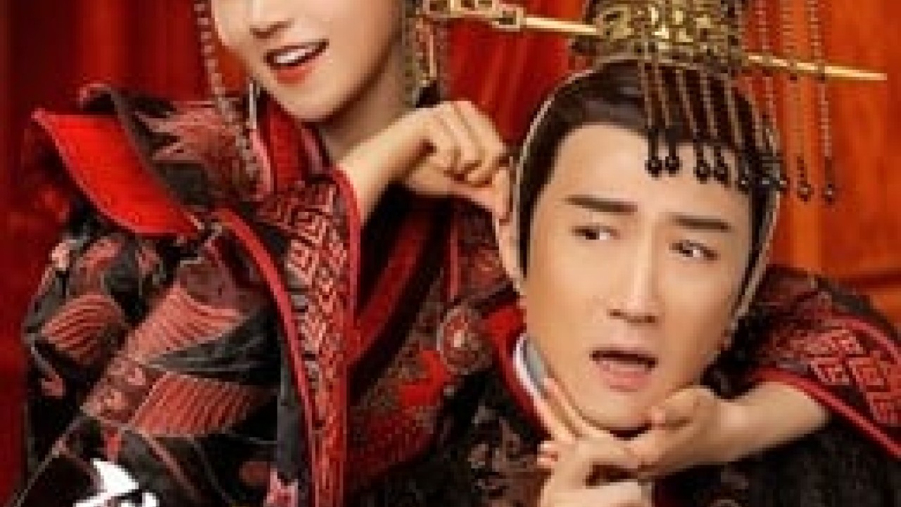 مشاهدة مسلسل The ugly queen موسم 2 حلقة 24