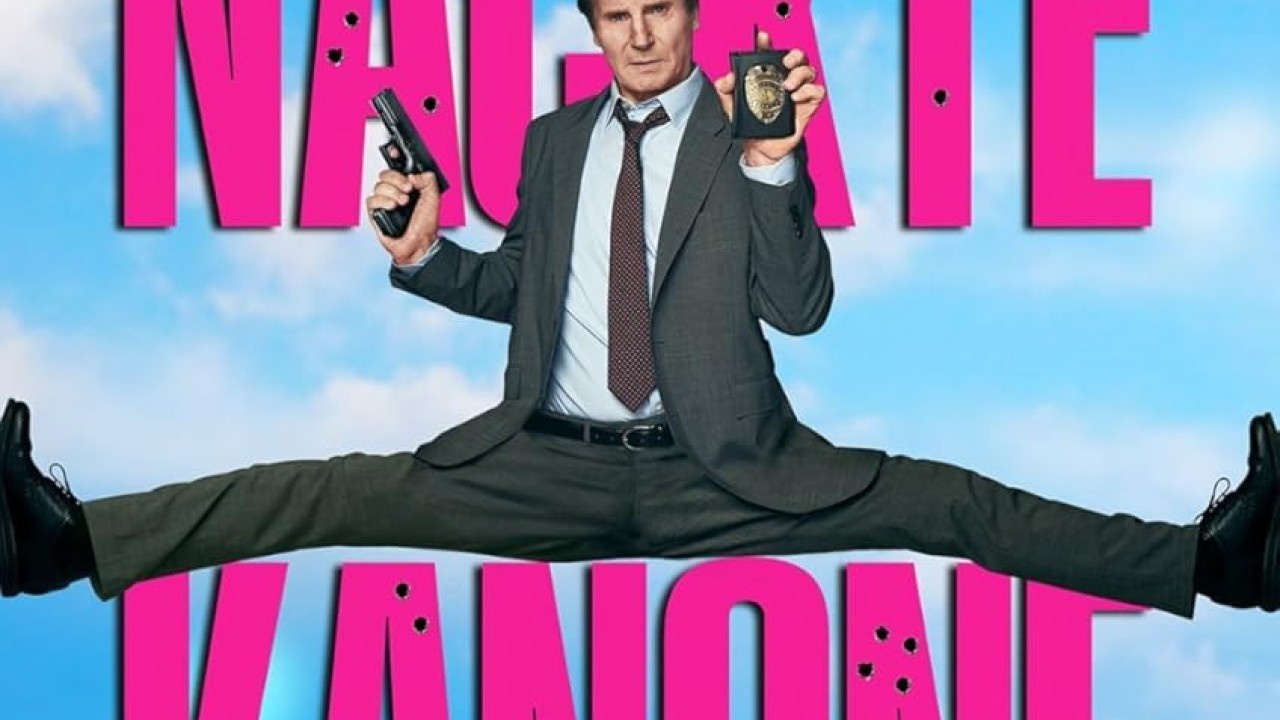مشاهدة فيلم The Naked Gun 2025 مدبلج