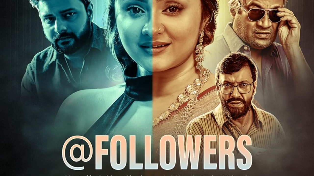 @Followers الموسم 1