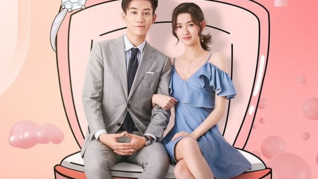 مشاهدة مسلسل Once We Get Married موسم 1 حلقة 2