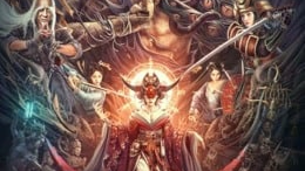 مشاهدة فيلم The Thousand Faces of Dunshu 2 2023 مترجم