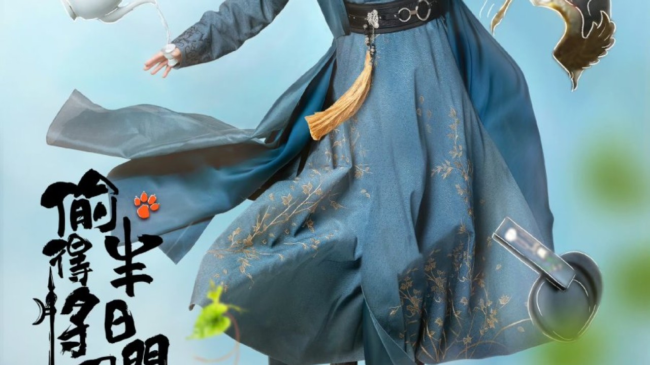 مشاهدة مسلسل The Substitute Princess’s Love موسم 1 حلقة 12
