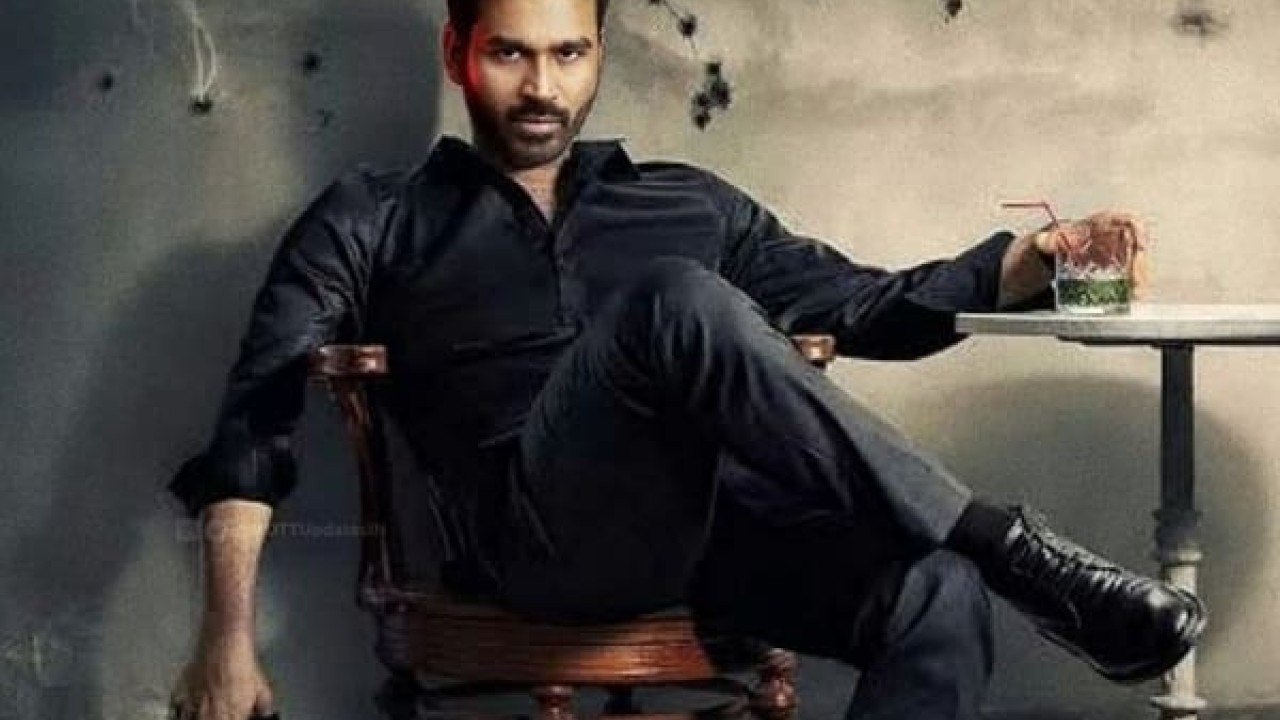 مشاهدة فيلم Maaran 2022 مترجم