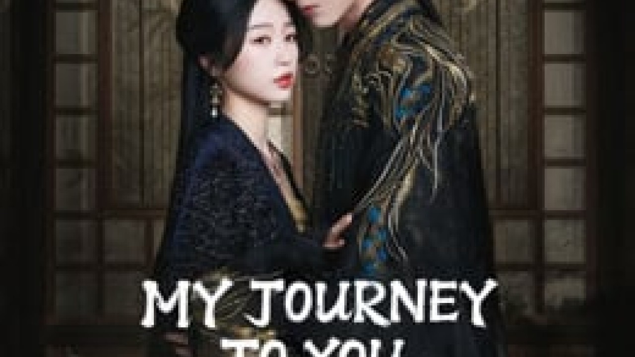 مشاهدة مسلسل My Journey to You موسم 1 حلقة 12