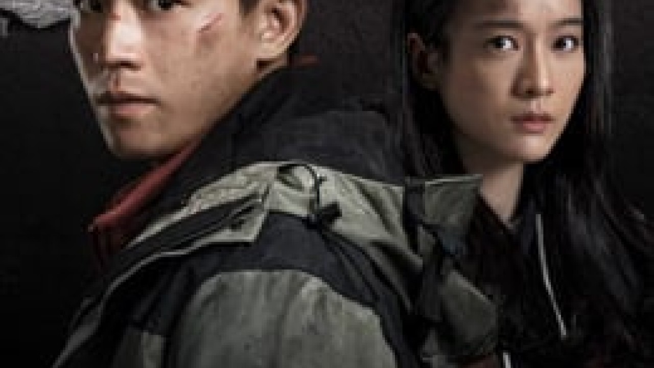 مشاهدة مسلسل The Limbo موسم 1 حلقة 12