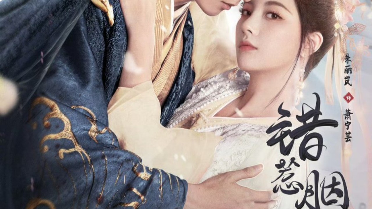 The Prisoner of Love