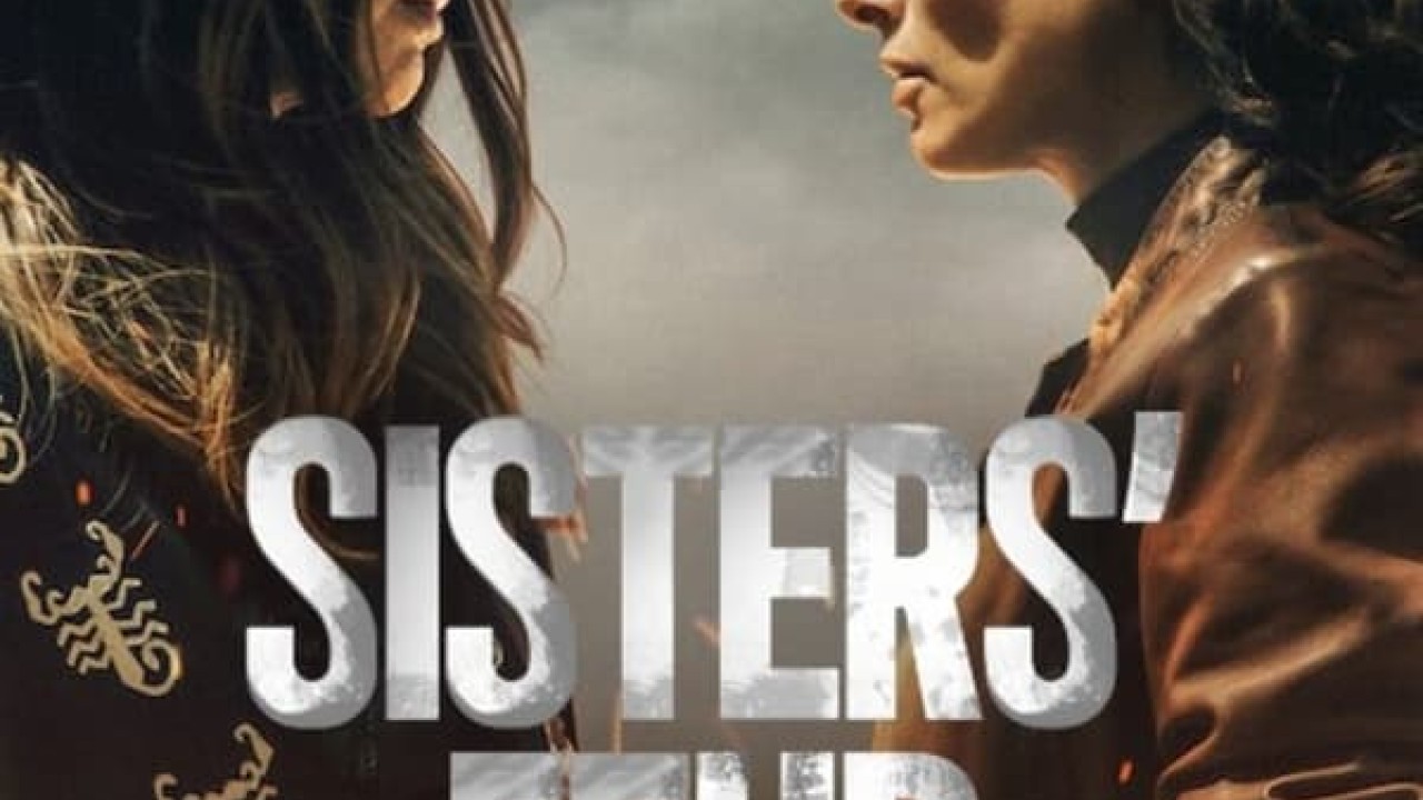 Sisters' Feud