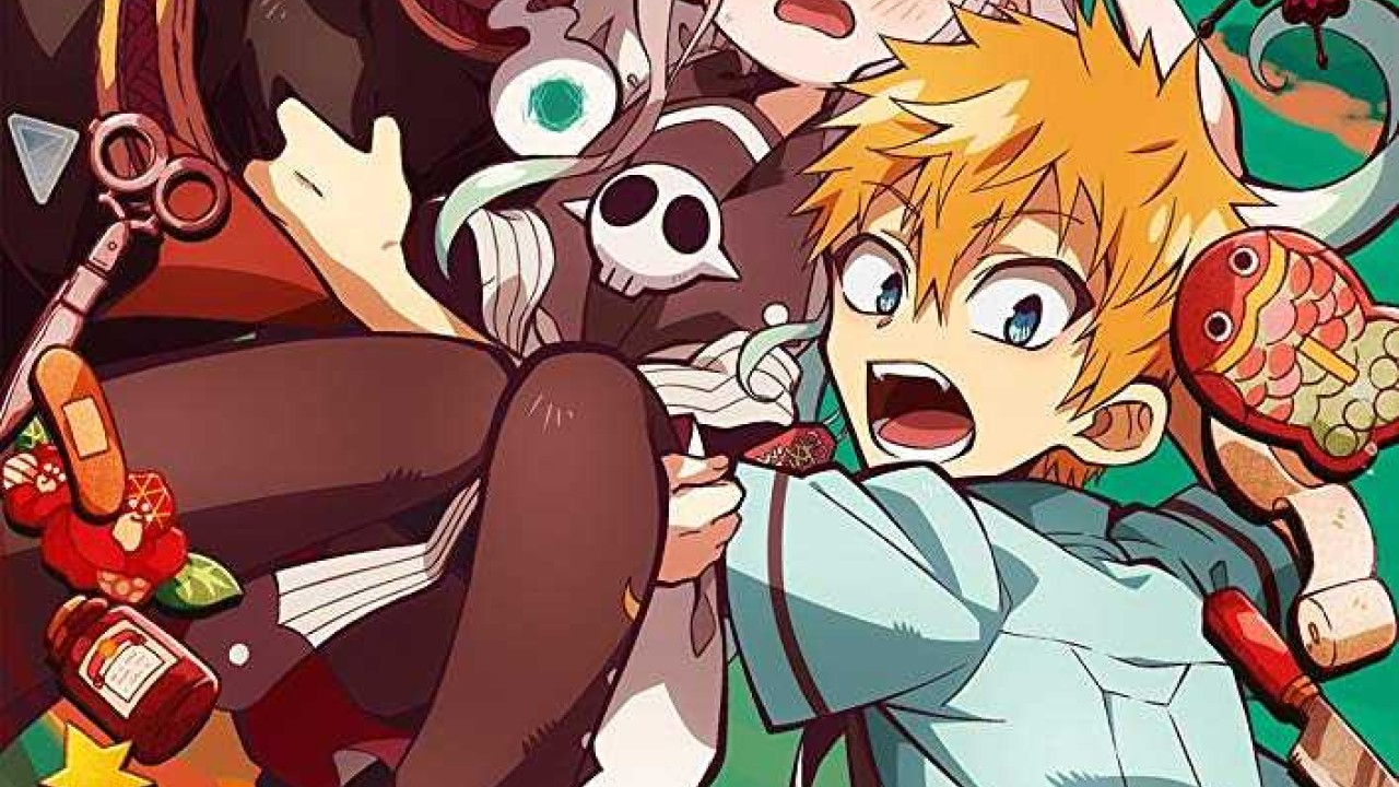 مشاهدة انمي Jibaku Shounen Hanako-kun موسم 1 حلقة 7