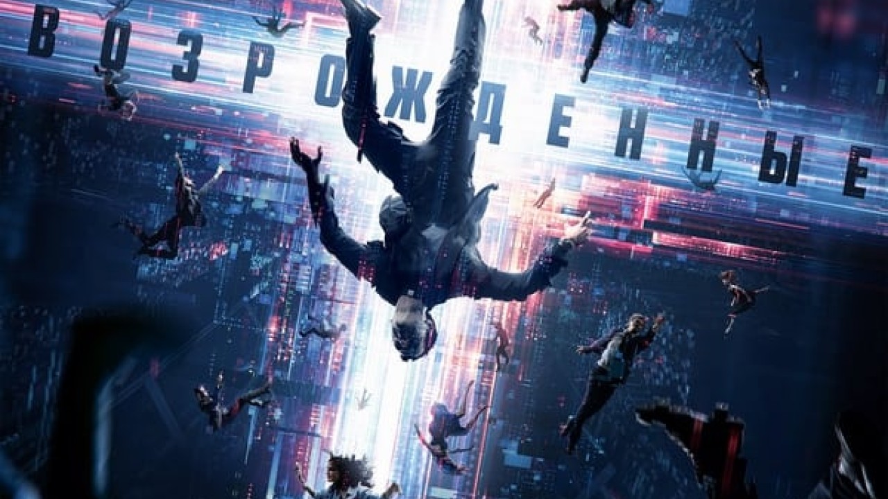 مشاهدة فيلم Resurrected 2023 مترجم