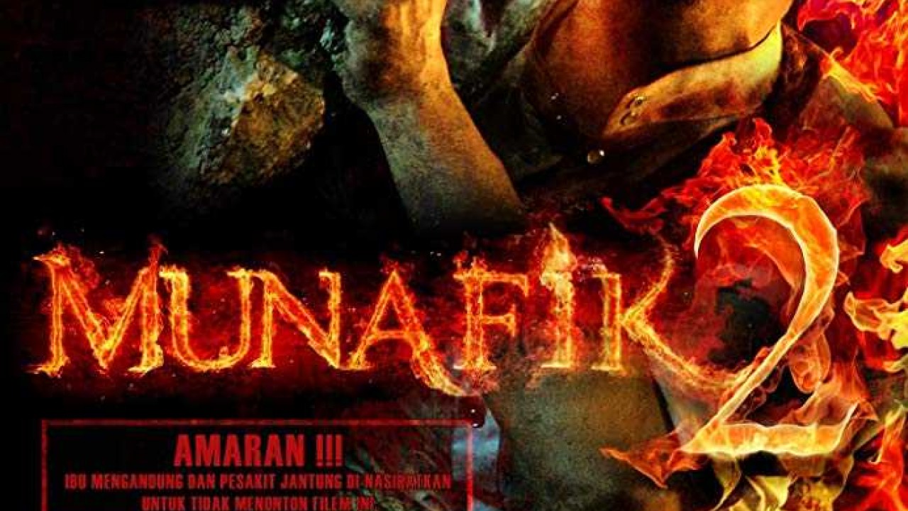 مشاهدة فيلم Munafik 2 2018 مترجم