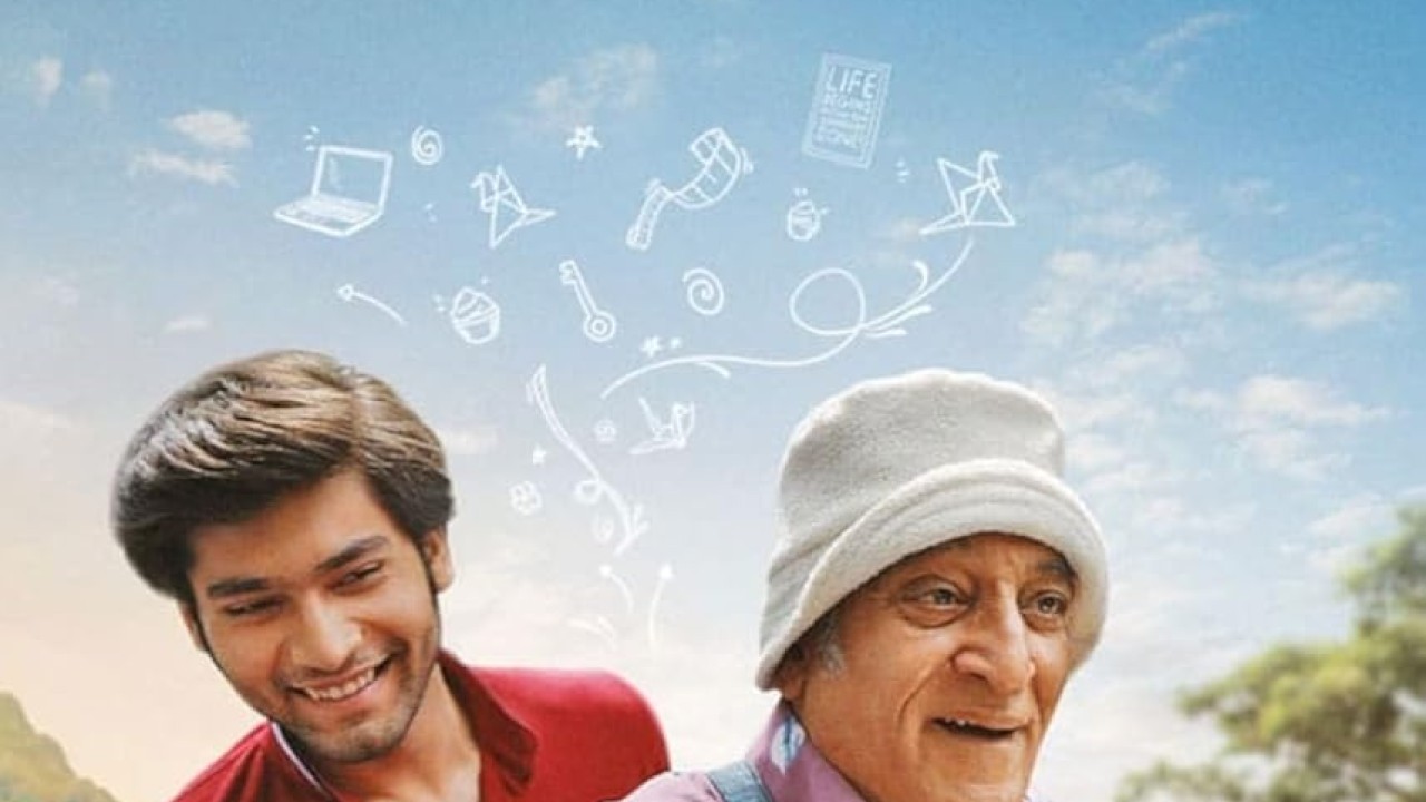 مشاهدة مسلسل Do Gubbare موسم 1 حلقة 6 والأخيرة