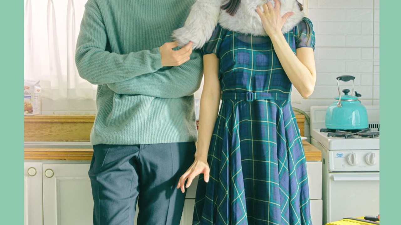 My Roommate Is a Gumiho