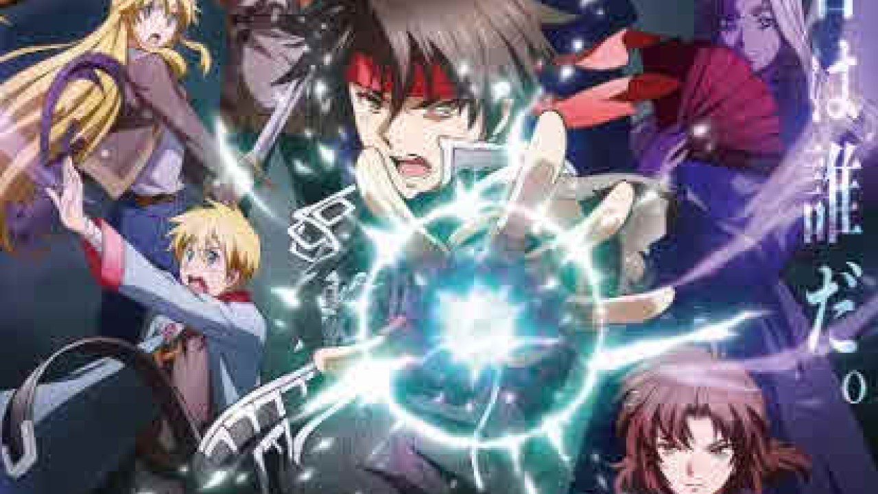 مشاهدة انمي Majutsushi Orphen Hagure Tabi: Kimluck-hen موسم 1 حلقة 8