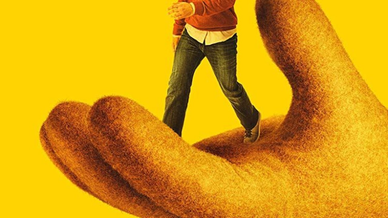 Kidding الموسم 2