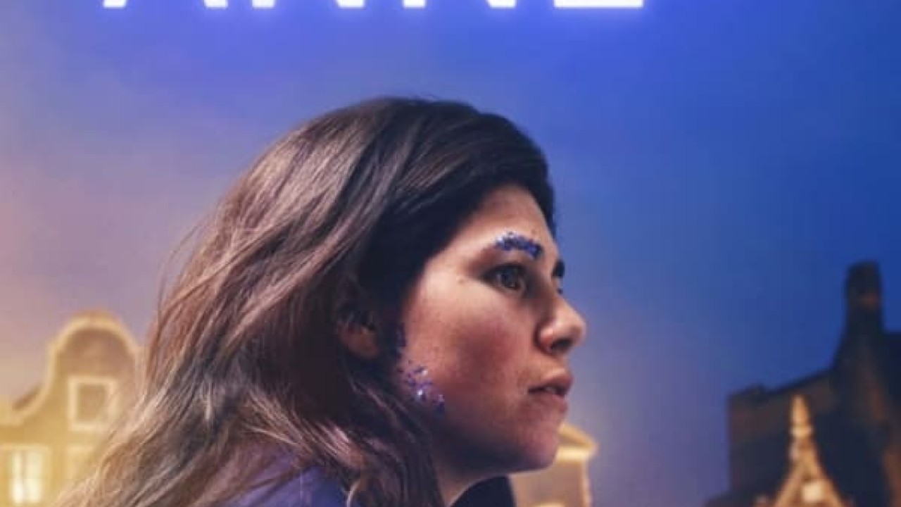 مشاهدة فيلم Anne+ 2021 مترجم