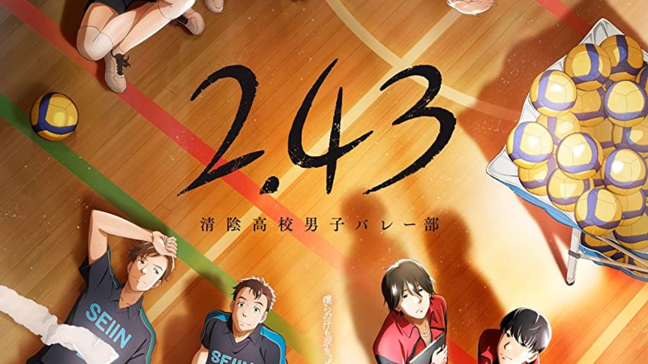 مشاهدة انمي 2.43 Seiin Koukou Danshi Volley Bu موسم 1 حلقة 2