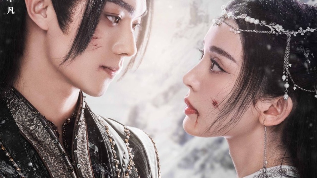 مشاهدة مسلسل Snow Eagle Lord موسم 1 حلقة 24