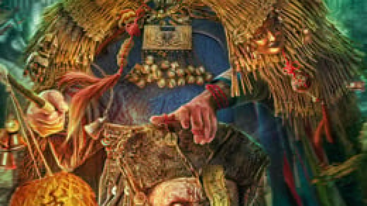 مشاهدة فيلم Strange things in Western Hunan 2023 مترجم