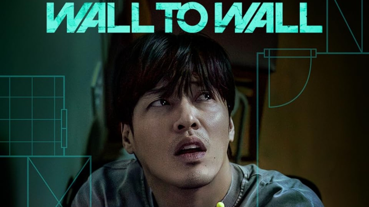 مشاهدة فيلم Wall to Wall مترجم