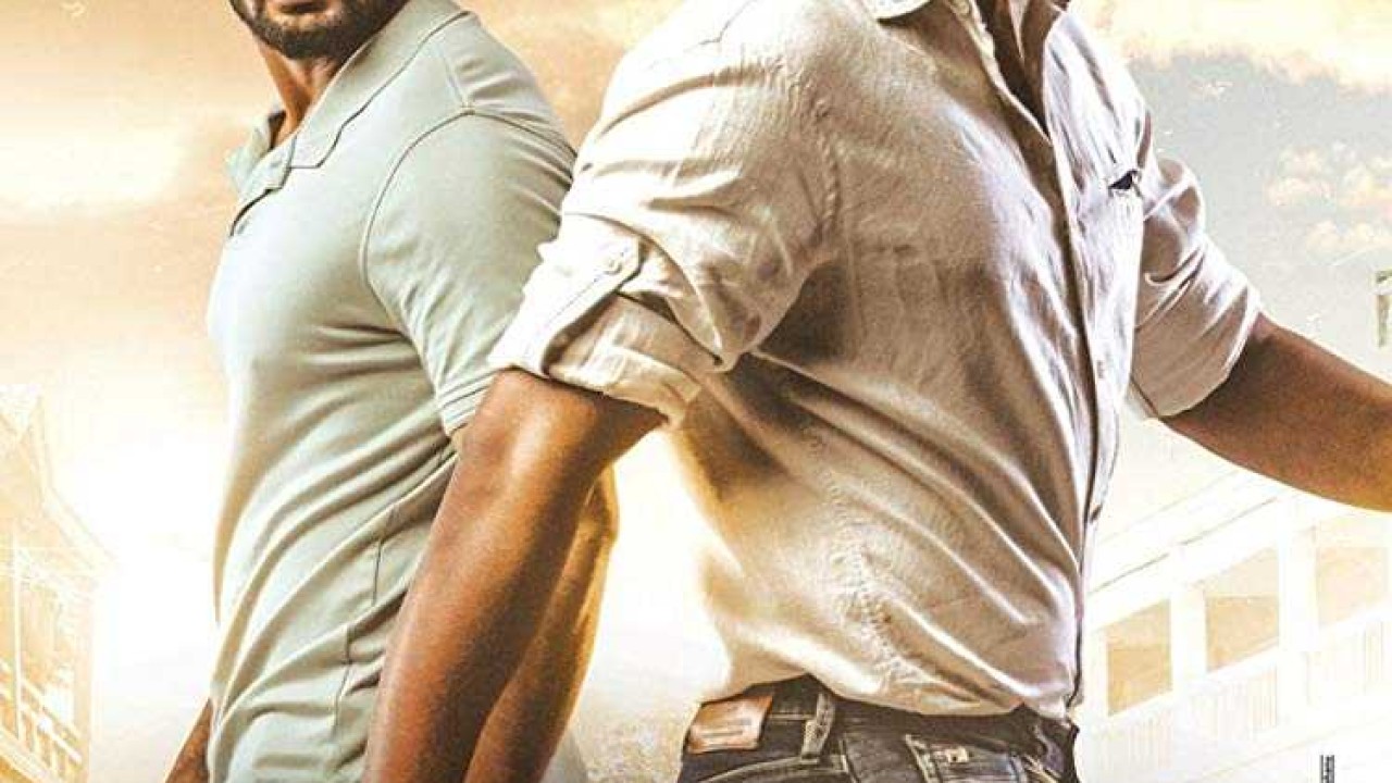 مشاهدة فيلم Gang Leader 2019 مترجم