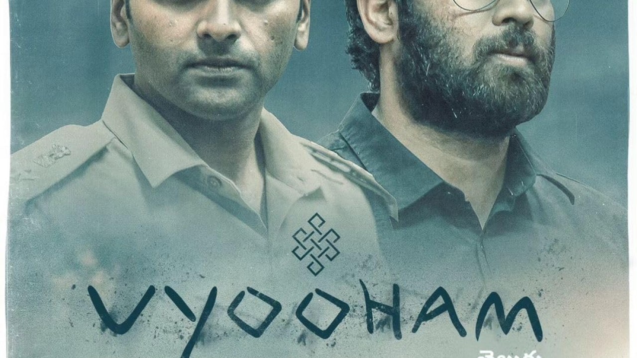 مشاهدة مسلسل Vyooham موسم 1 حلقة 7