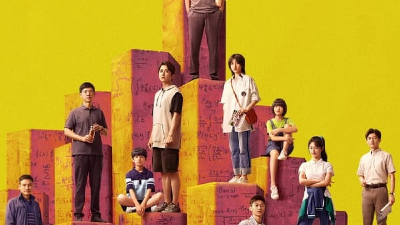 The Heart of Genius الموسم 1