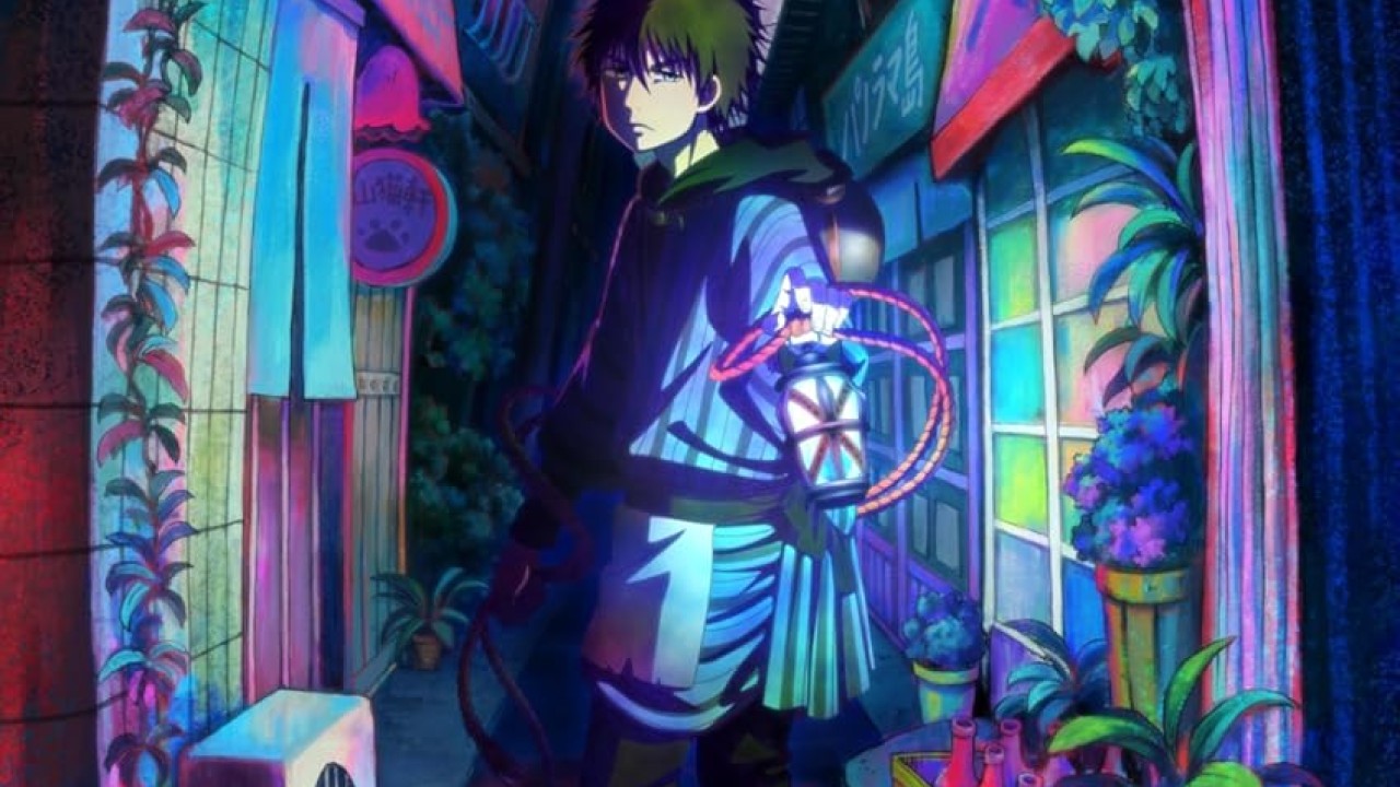 Dekin no Mogura الموسم 1