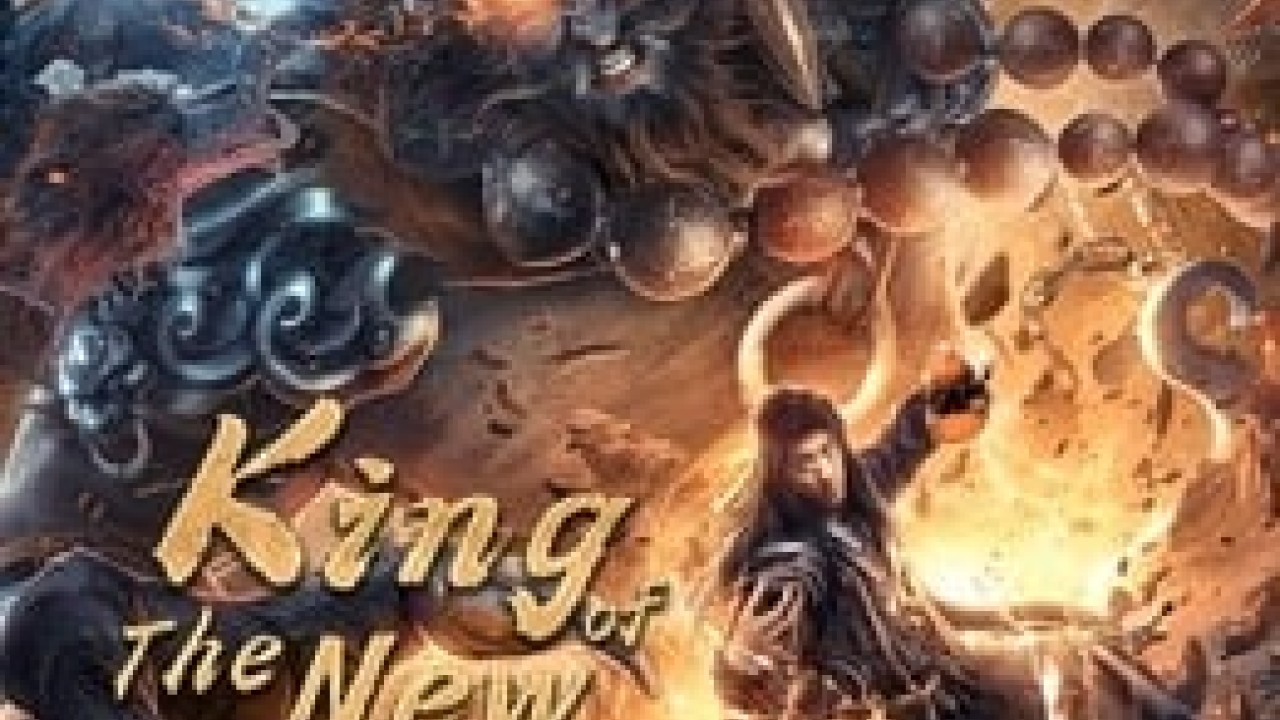 مشاهدة فيلم King of The New Beggars 2021 مترجم
