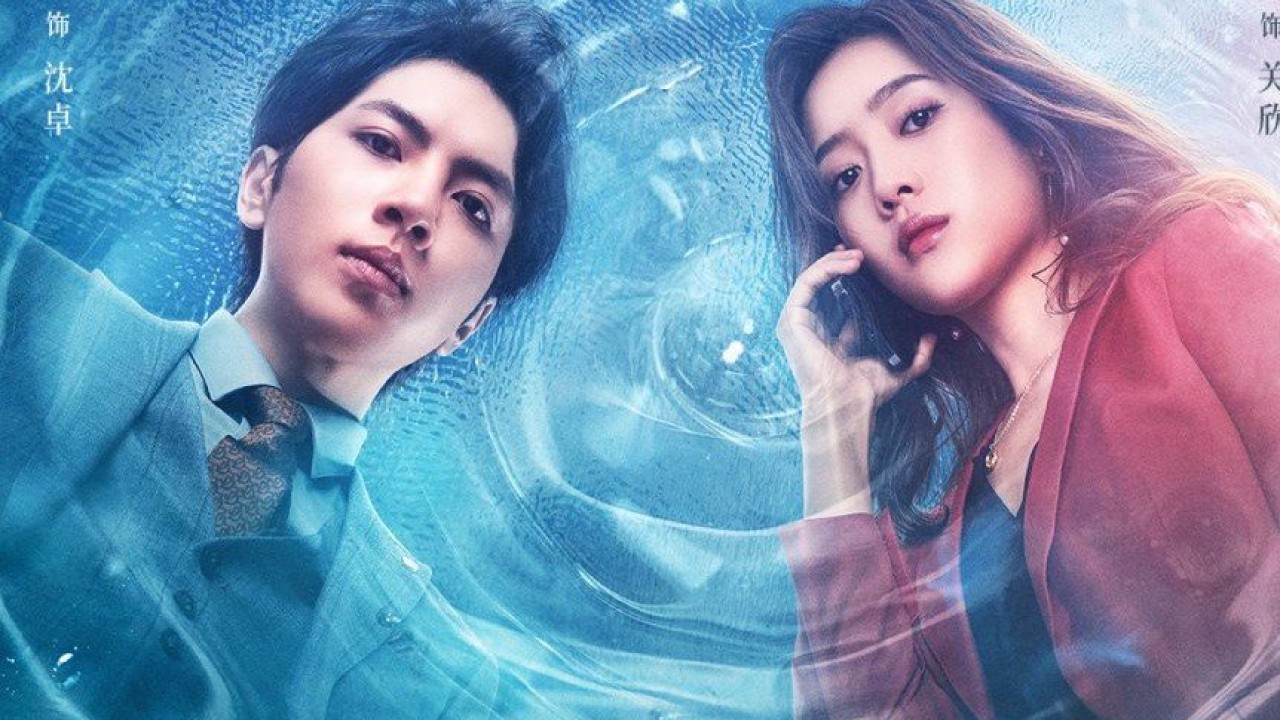 Betrayed Love الموسم 1
