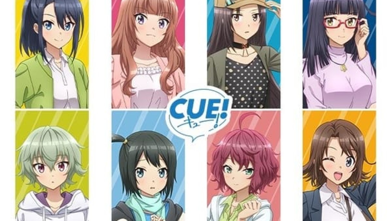 مشاهدة انمي Cue! موسم 1 حلقة 8