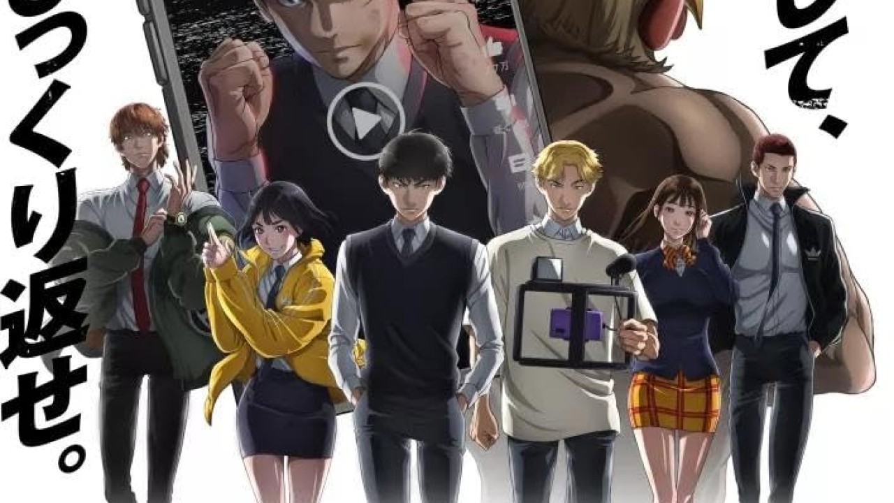مشاهدة انمي Kenka Dokugaku موسم 1 حلقة 5