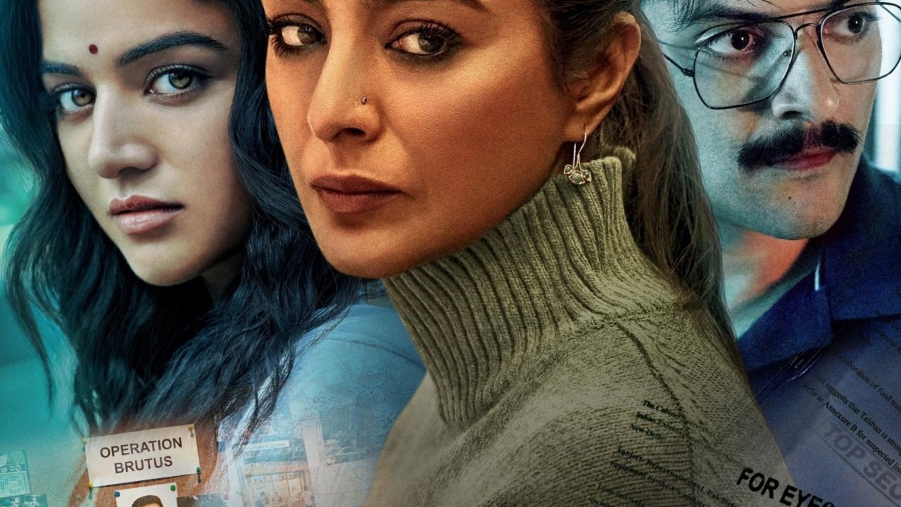 مشاهدة فيلم Khufiya 2023 مترجم