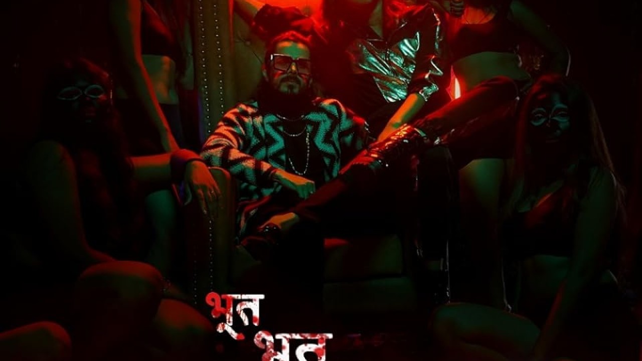 Intezaar Koi Aane Ko Hai