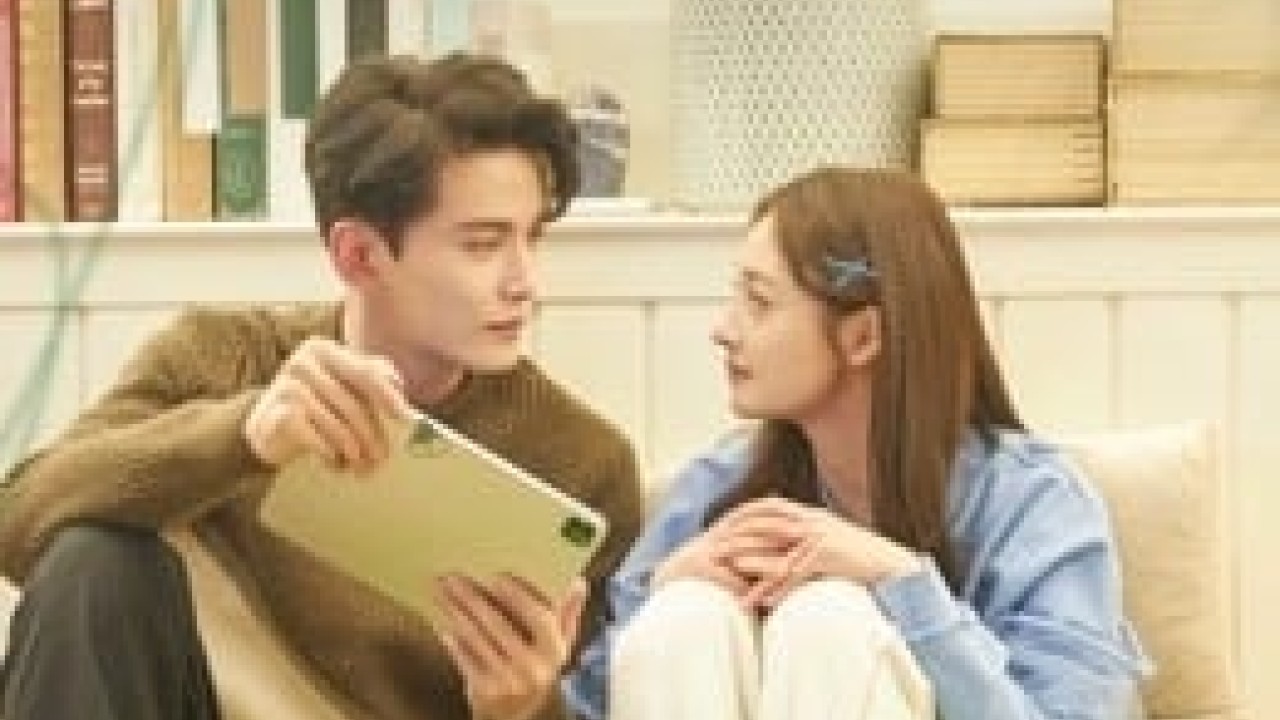 Be My Princess الموسم 1