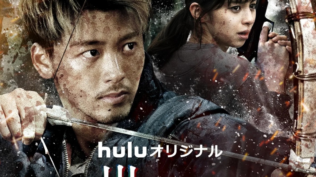 مشاهدة مسلسل Love You as the World Ends موسم 3 حلقة 5