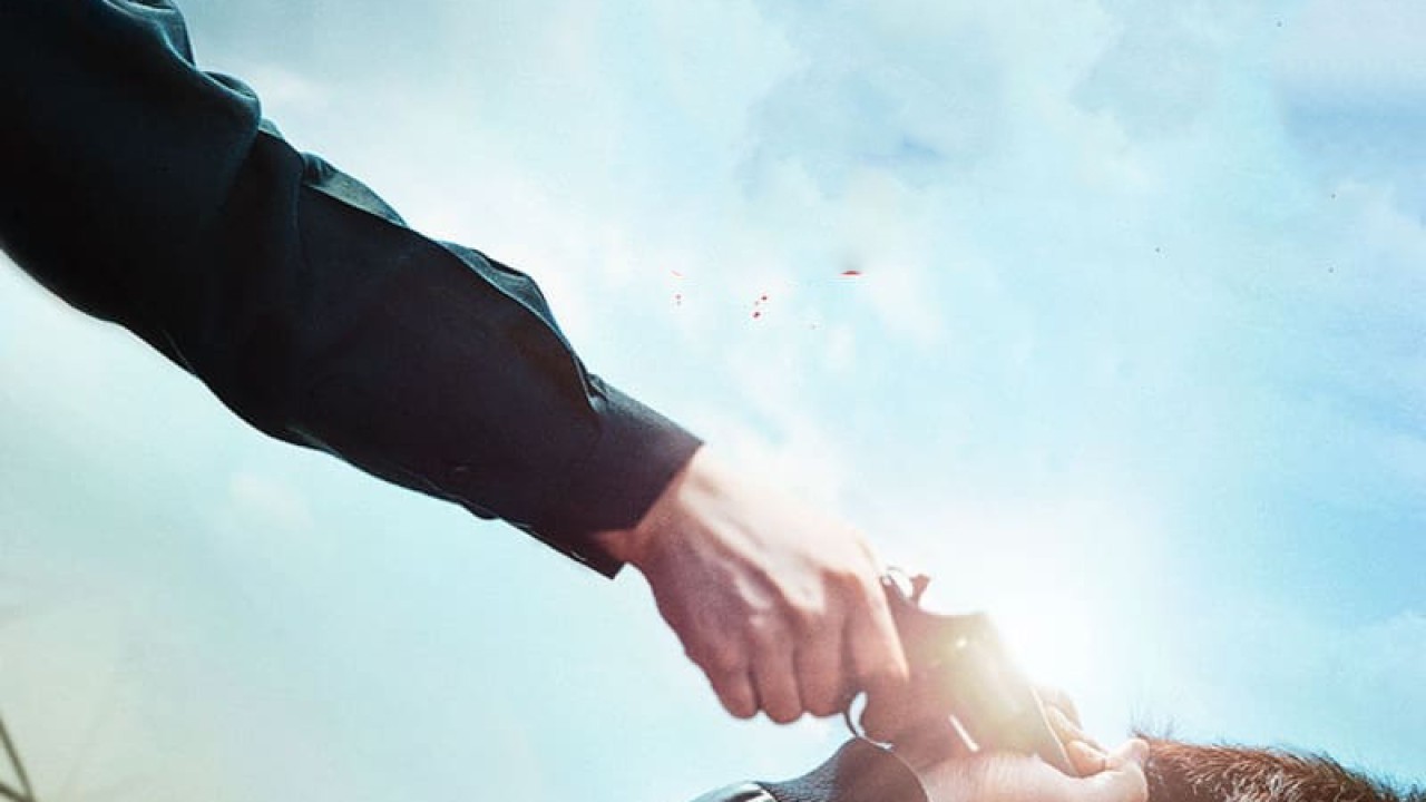 مشاهدة فيلم A Hard Day 2014 مترجم