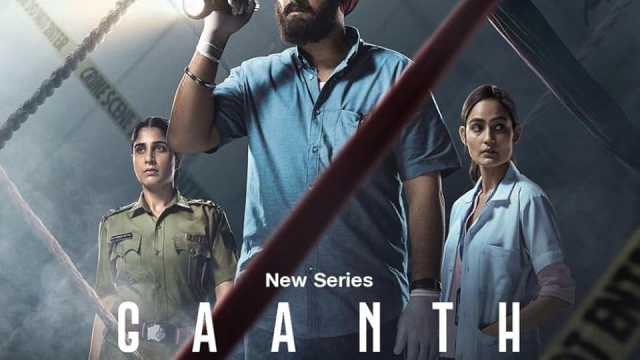 مشاهدة مسلسل Gaanth Chapter 1: Jamnaa Paar موسم 1 حلقة 3