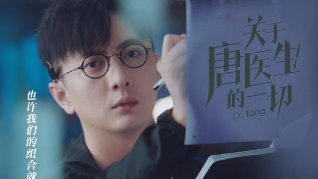 Dr. Tang الموسم 1