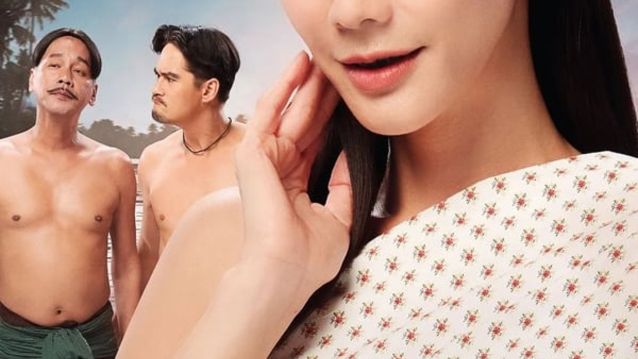 مشاهدة فيلم Tid Noy 2023 مترجم