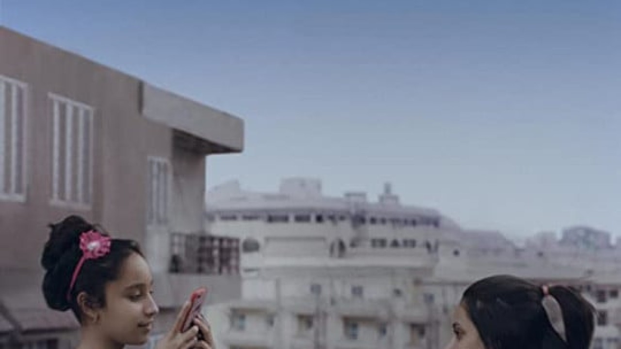 مشاهدة فيلم سعاد 2020