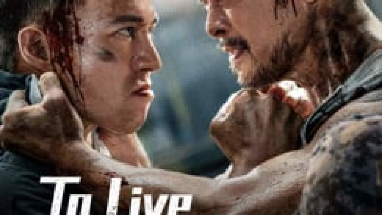 مشاهدة فيلم To Live through Death مترجم