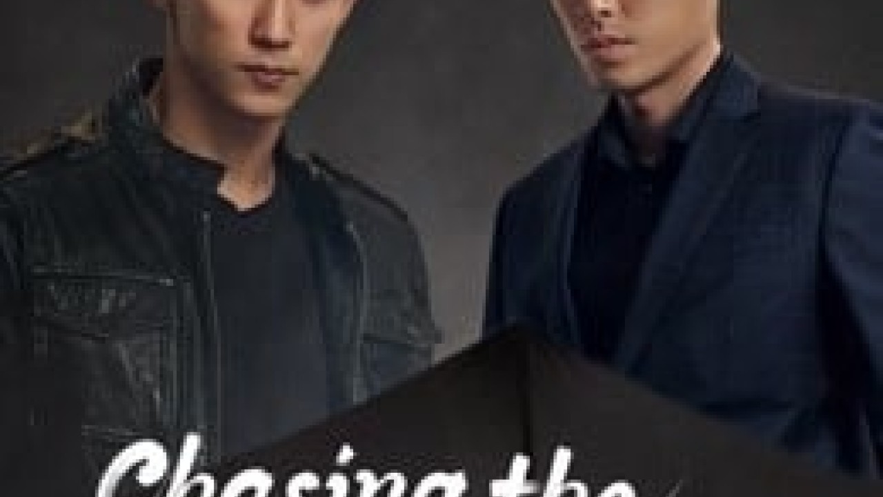 مشاهدة مسلسل Chasing the Undercurrent موسم 1 حلقة 8