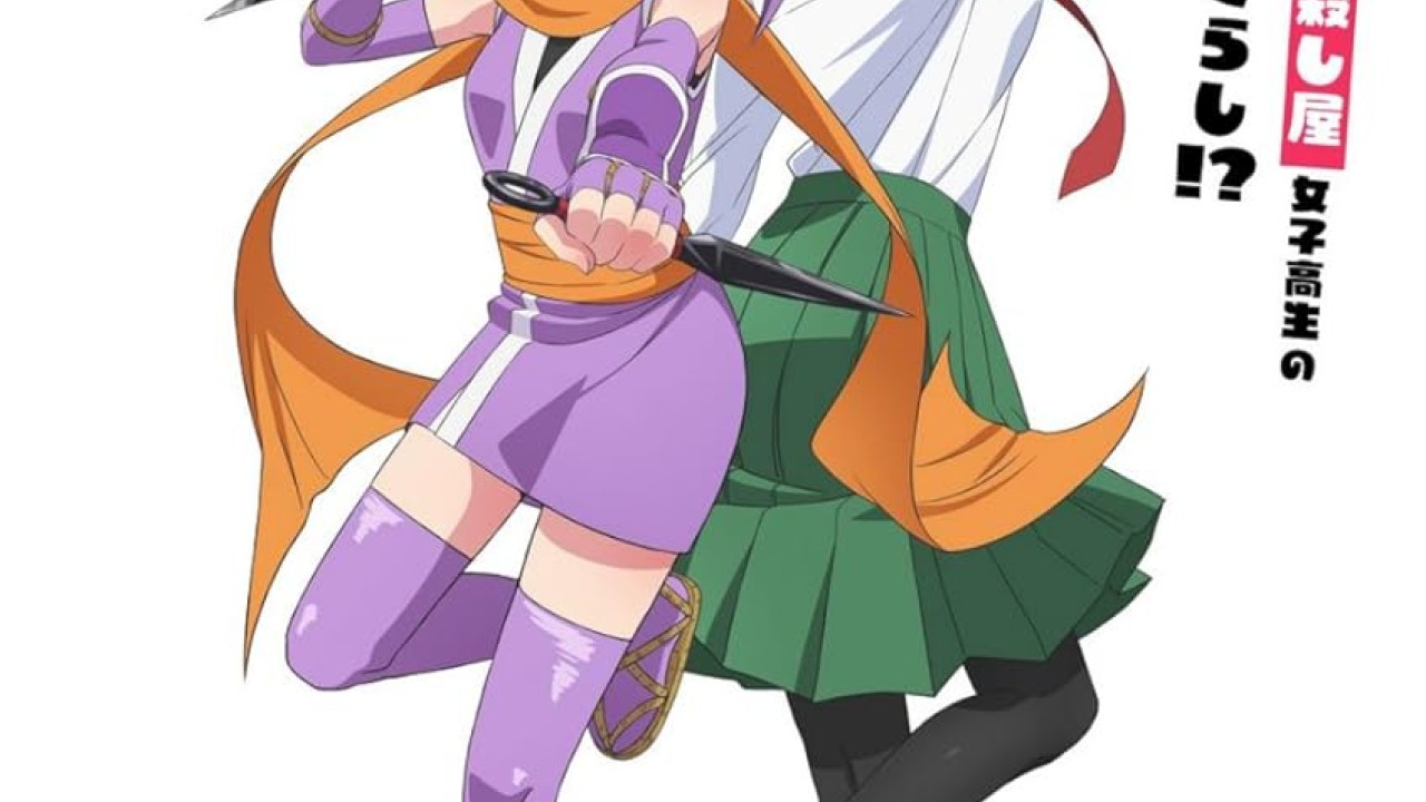 Ninja to Koroshiya no Futarigurashi الموسم 1