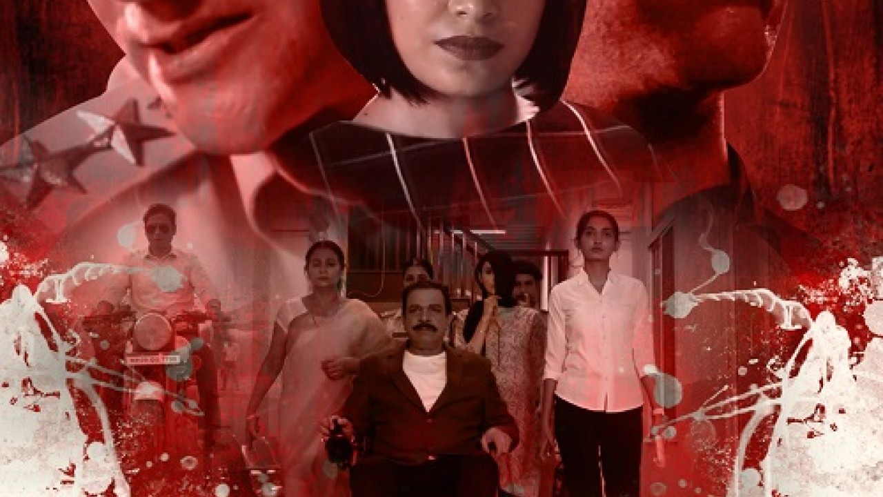 مشاهدة مسلسل Viram موسم 1 حلقة 2