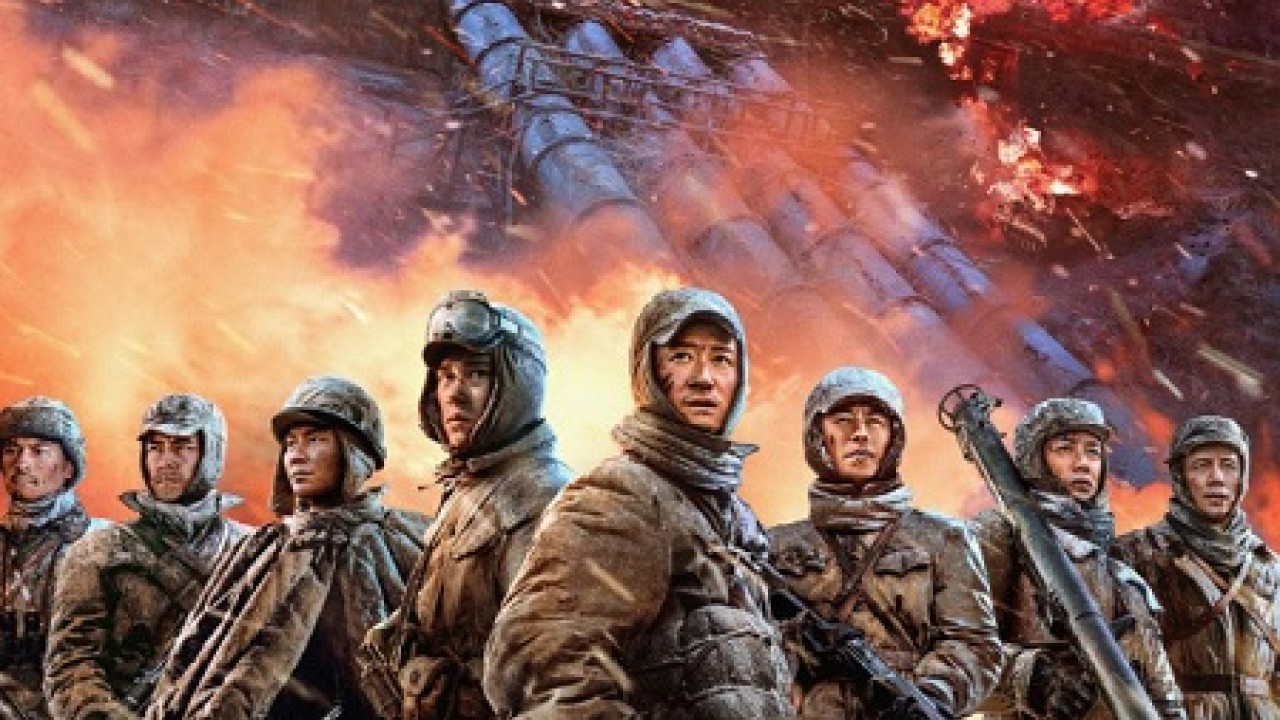 مشاهدة فيلم The Battle at Lake Changjin II 2022 مترجم