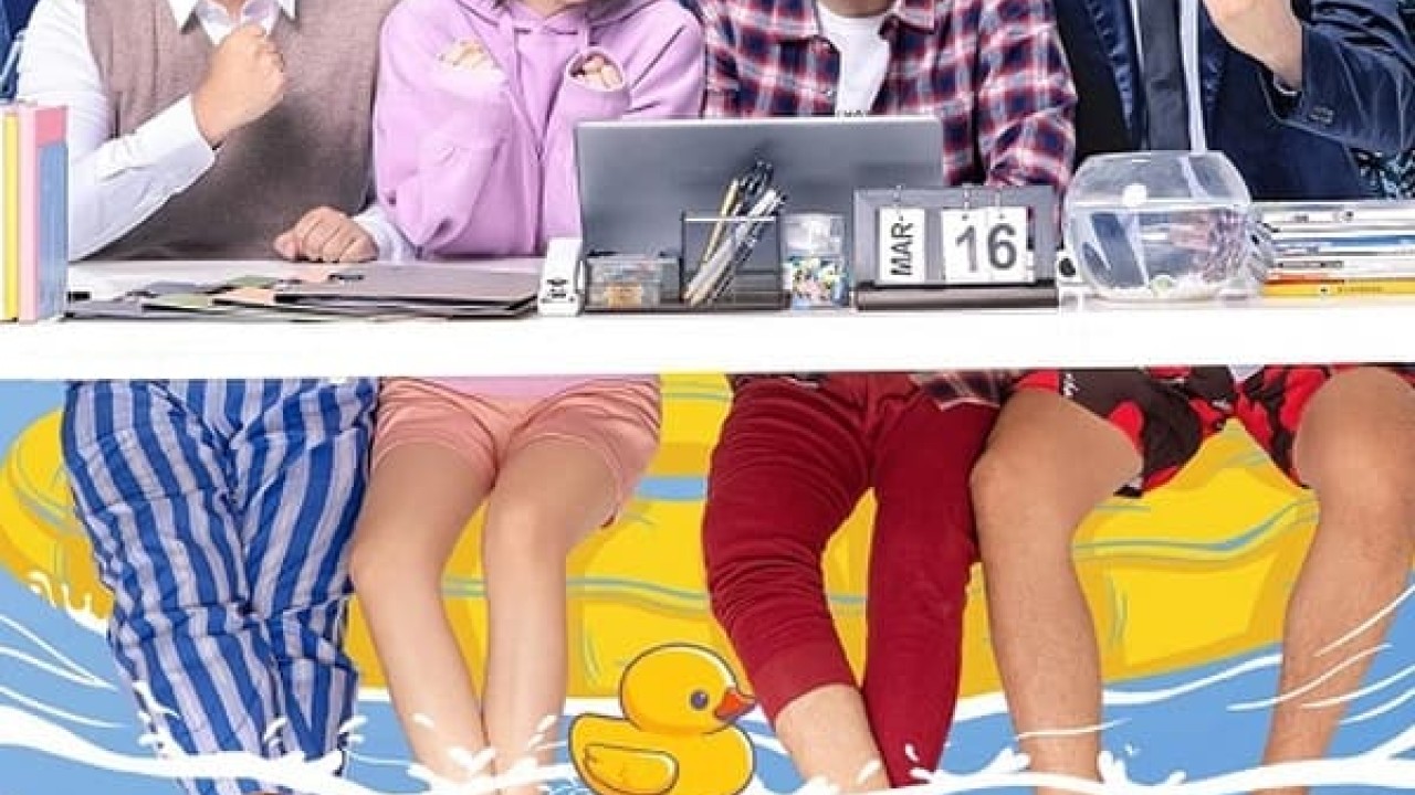 مشاهدة مسلسل Start Up Together موسم 1 حلقة 22