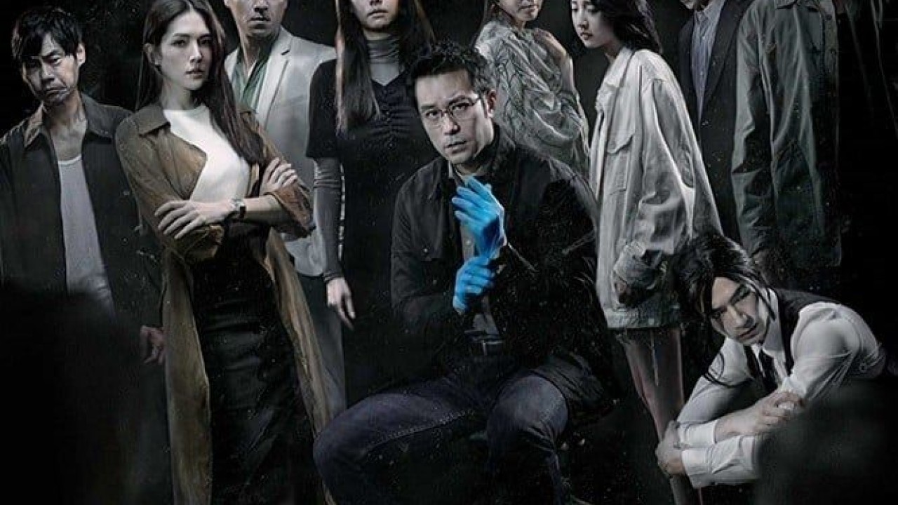 مشاهدة مسلسل The Victims’ Game موسم 1 حلقة 2