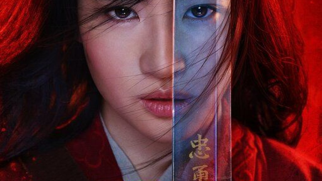 مشاهدة فيلم Mulan 2020 مدبلج