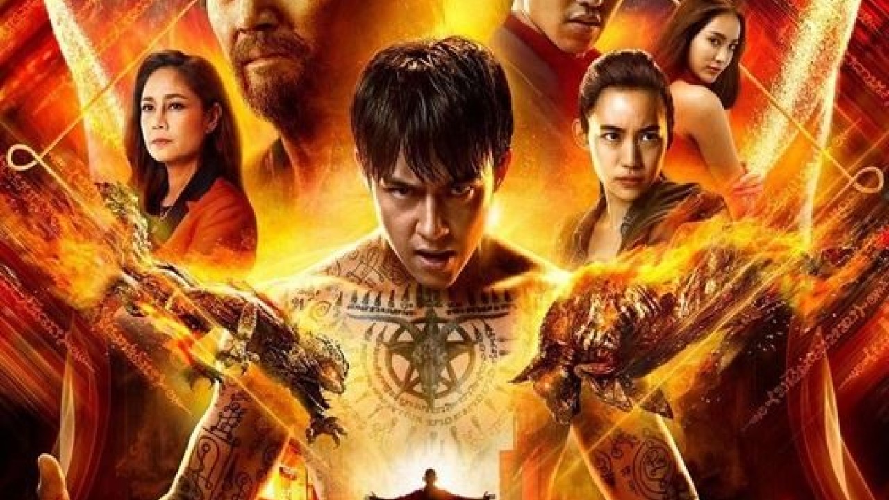 مشاهدة فيلم Necromancer 2020 مترجم